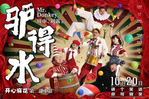 日本江户川大学文凭毕业证怎么买假的